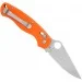   Ganzo G729-OR
