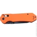   Ganzo G7453-OR