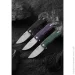  Ganzo G769-PL