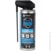    General Nano Protection Bore Cleaning Foam 200 ml  (1013-429.01.33)