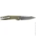   Gerber FUSE 