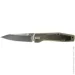   Gerber FUSE 