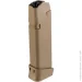  Glock 19X Coyote 9  (919)  19  (36760580)