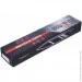   Grand Way 2928 L