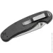   Grand Way   D2 SG 037 carbone white (SG037cw)