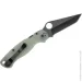   Grand Way   D2 SG 168 ivory black (SG168ib)