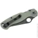   Grand Way   D2 SG 168 ivory black (SG168ib)
