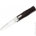   Grand Way 8072 EWPS ()