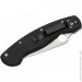   Grand Way SG 036 black