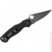  Grand Way SG 081 black