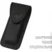   Grand Way SG 096 black