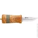   Helle Fjording 50 Ar 2025 Limited Edition (650)