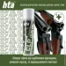 High Tech Aerosol CLP Gun Oil 200  24/