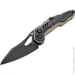   Hightron Spectron, M390, GFN, ,   (HK04BLK)