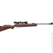   Hmmerli Hunter Force 1000 4,5  Pellet (39860511)