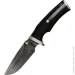 HX Outdoors DM-033