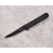   Ka-Bar EK Folder (EK201)