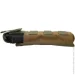 Karabat      1   (11849)