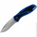   Kershaw Blur