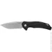   Kershaw Lateral (1645)