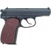   KWC Makarov (KM44D)
