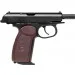  KWC Makarov Blowback (KMB44AHN)