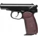   KWC Makarov Blowback (KMB44AHN)