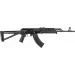 Magpul MOE AK Stock (MAG616-BLK)