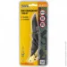   Mastertool Bulat (79-0121)