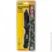   Mastertool "ELMAX" (79-0124)