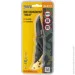   Mastertool GM BULAT 1502917         (79-0121)