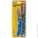   Mastertool "TITAN" 201*33*16  (79-0122)