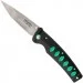   Mcusta Katana (MC-0044C)