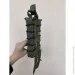 MK Одинарний штурмовий підсумок для магазинів АК ММ-14 МК MK Одинарний штурмовий підсумок для магазинів АК ММ-14 МК