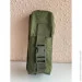 MK Подсумок для 2-х магазинов АК закрытого типа на фастексе олива MK Подсумок для 2-х магазинов АК закрытого типа на фастексе олива