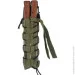 MK Подсумок двойной для магазинов РПК открытого типа на системе Molle МК ММ-14 MK Подсумок двойной для магазинов РПК открытого типа на системе Molle МК ММ-14