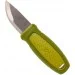   Morakniv Eldris Neck Knife  (12633)