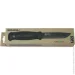   Morakniv Garberg C, polymer sheath (13716)