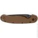   Ontario RAT-1 CB Black (8846CB)