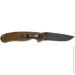   Ontario RAT-1 CB Black (8846CB)