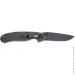   Ontario RAT-1 OD Black (8846OD)
