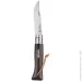   Opinel 8 Trekking  (002211)