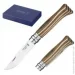   Opinel 8 VRI Laminated  (1013-204.66.57)