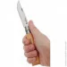   Opinel  8 VRI Picnic+ (002500)