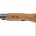   Opinel  8 VRI Picnic+ (002500)