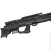   Optima Gladius Long PCP 4,5 