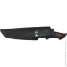    R.A.Knives  , N 690 (391.02.21)