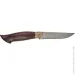    R.A.Knives  , N 690 (391.02.21)