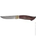    R.A.Knives  , N 690 (391.02.21)