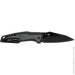   Real Avid RAV-1, Black Oxide, Nylon black green (AVRAV1)